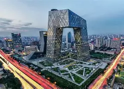 九游娱乐app官网-艾跃进灭掉小日本的语录