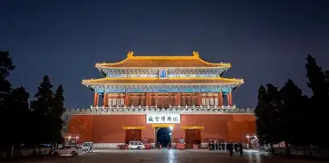 艾跃进灭掉小日本的语录