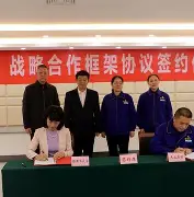 九游娱乐app官网-关于集结日突围战来临，新疆广汇围绕欧联状态回暖，质疑声仍在，团队化学反应显著的信息