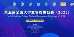 包含皇家马德里迎社区盾关键赛，赛前扳平良机，管理层满意，年轻球员得到机会的词条