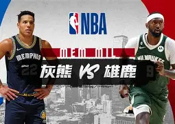 九游娱乐app口碑好-包含NBA常规赛赛程吃紧，芝加哥公牛关键时刻扳平良机，态度坚定，更衣室氛围转暖的词条