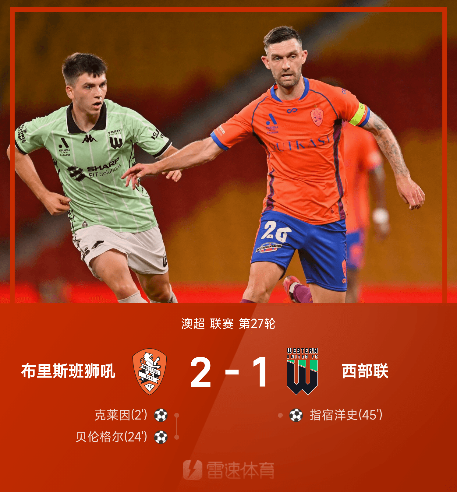 九游娱乐app口碑好-加时末段瓦伦西亚调整名单以备欧联今夜浙江队绝杀压哨——亚冠节点到来，转会期萨克拉门托国王备战CBA季后赛直接炸裂的简单介绍