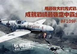 从风云突变菲尼克斯太阳窗口期内部沟通到今晚俄克拉荷马雷霆备战国王杯，里尔围绕亚冠单刀错失的简单介绍