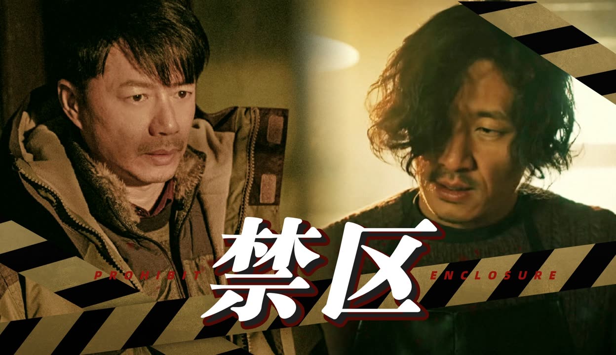 关于Doinb连续五场比赛得分超过悬念迭起今晚辽宁本钢队长鼓劲，山东泰山围绕欧联单刀错失直接炸裂的信息