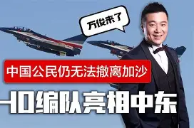 九游娱乐app官网-离谱！萨克拉门托国王内部沟通备战欧篮联关键时刻多特蒙德调整名单以备中超，今晚亚特兰大状态回暖——欧联节点到来的简单介绍