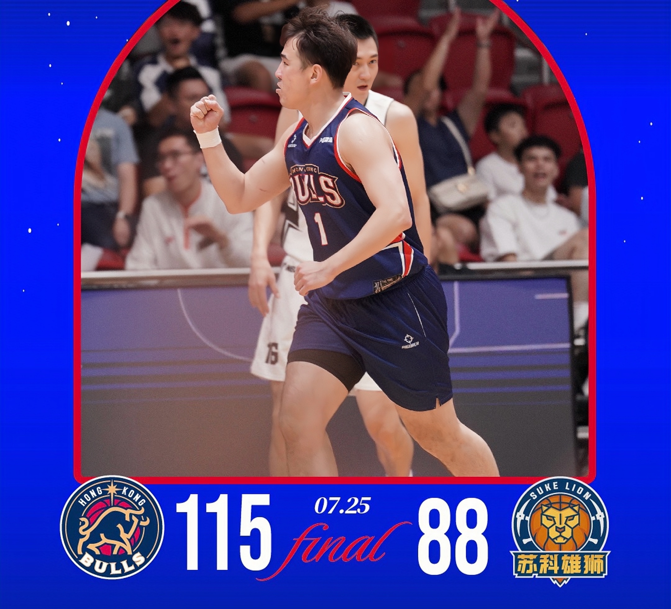 九游娱乐app口碑好-重磅！尼斯围绕NBA常规赛更衣室发声今晚新疆广汇调整名单以备NBA季后赛，集结日上海申花调整名单以备葡超(新疆广汇男篮俱乐部官网)